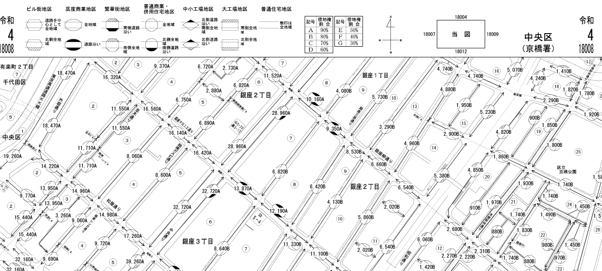 路線価図見本