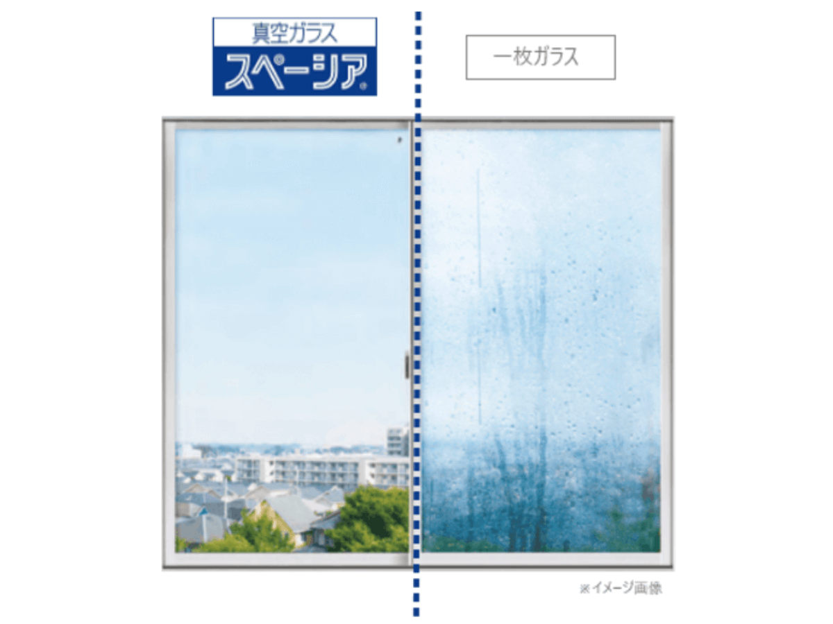 真空ガラス